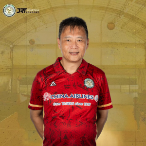 COACH HONGPING