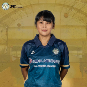 COACH MON YIP